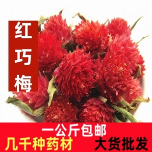 �t��÷��ș�ļt��÷�Y�x�t��÷һ�������Ӽtɢ�b�ɻ��Ǽt��÷����