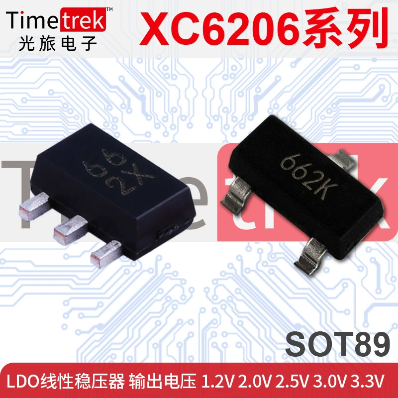 Линейный стабилизатор XC6206P332MR-G LDO XC6206 662K 662X SOT89/SOT23