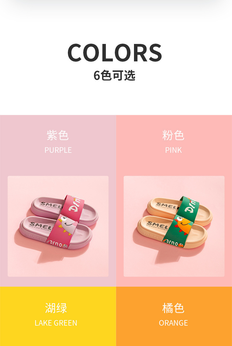 MS2250 恐龙-阿里详情_09.jpg