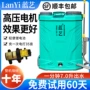 充电电动智能新型打药机