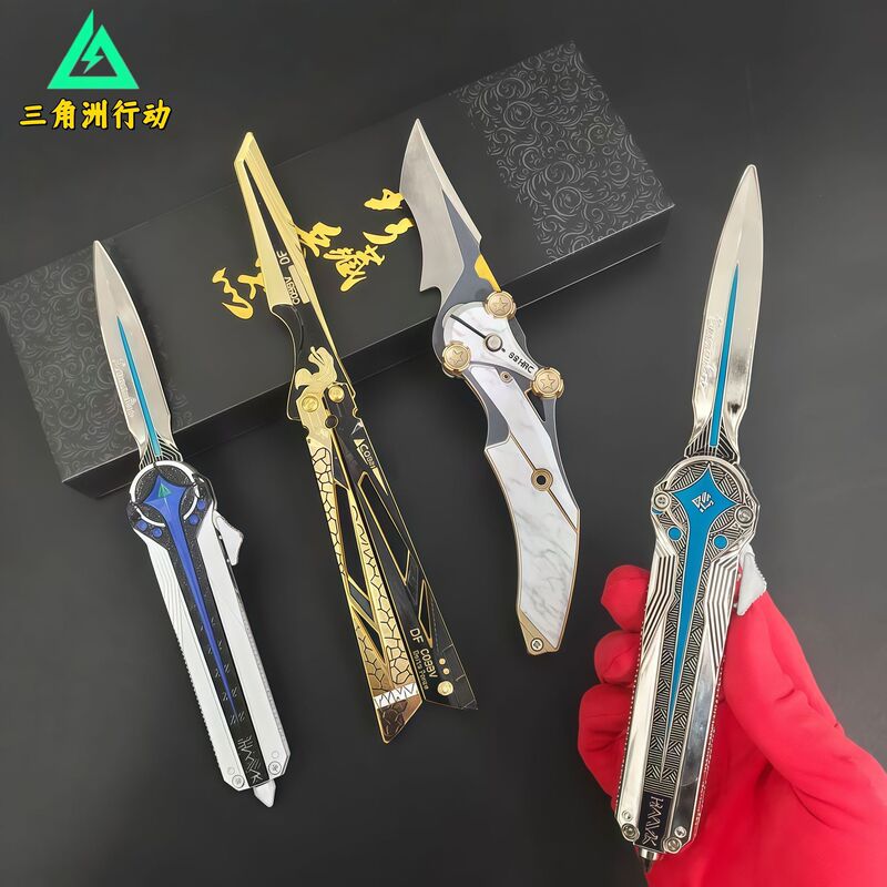 Delta Operation Full Set Model Polaris Black Sea Tomahawk Mercy Shadow Blade Butterfly Plastic Model Figure Set