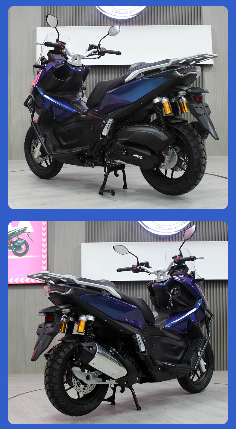 Jilang Two-Wheeled Motorcycle Adv150Cc Adult Men's and Women's Pedal Climbing Motorcycle Wholesale