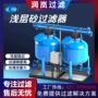 自动固液处理污水过滤器
