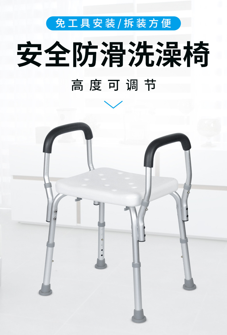 403E-详情页-中文_01