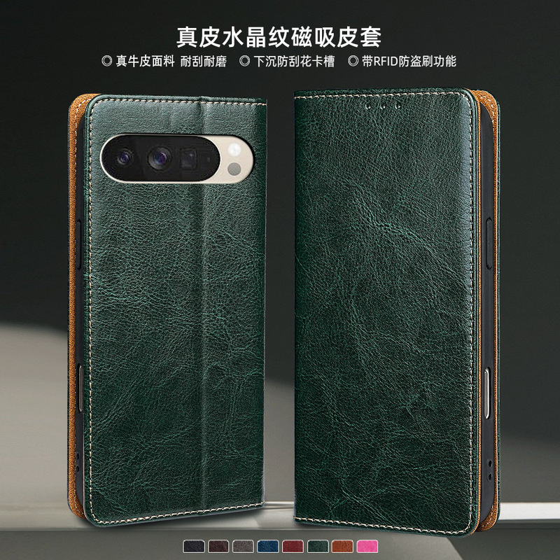 Suitable for Google Pixel10Proxl Mobile Phone Leather Case Pixel9A Bracket Pixel8 Genuine Leather Flip Protective Case