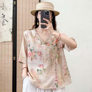 �ļ������¿���ˇ�͹���ʽб��ӡ���r�������黨�r�錒�ɱP������