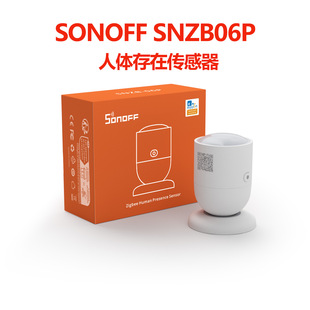 Sonoff Snzb-06P Zigbee Intelligent Human Presence Sensor Radar Sensor Mobile Detection