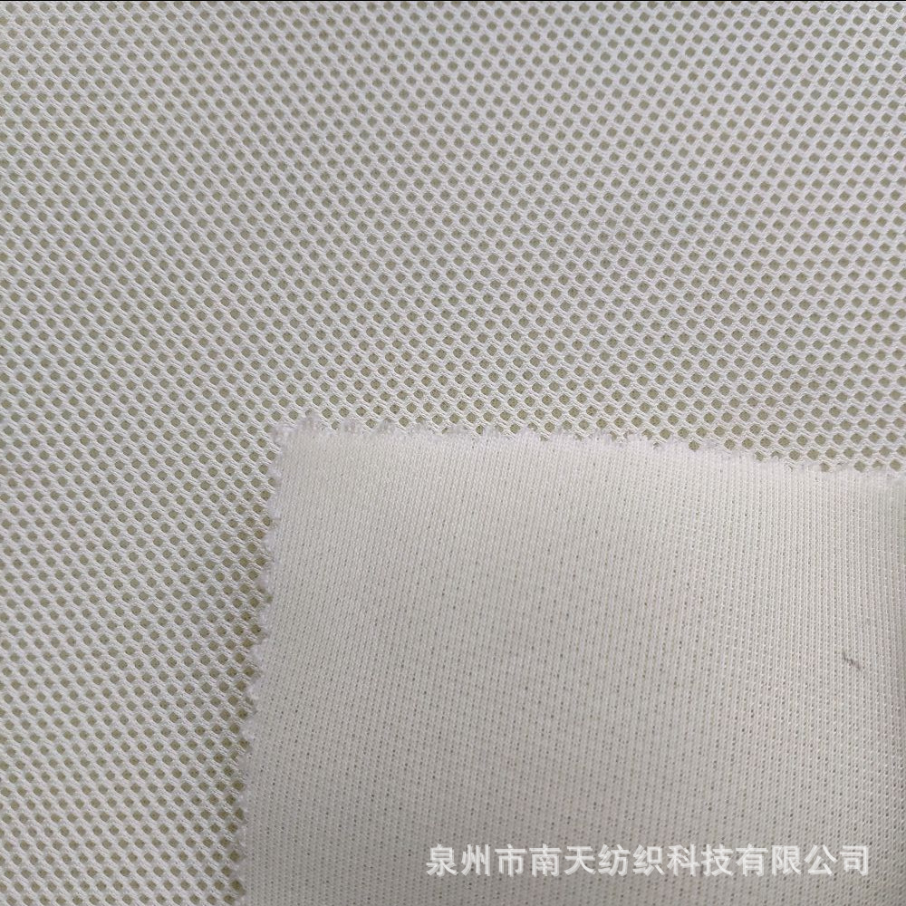 低弹三明治网布立体3D三层网运动鞋服装鞋材箱包袋坐垫面料
