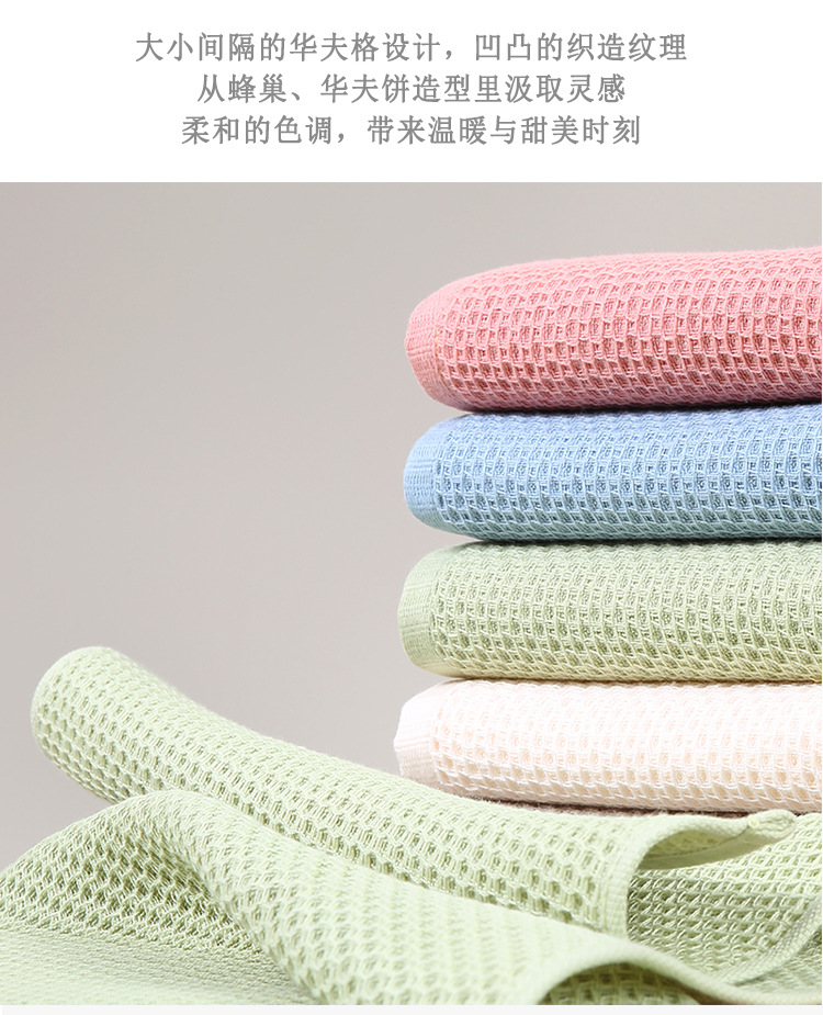 毛巾详情_04.jpg
