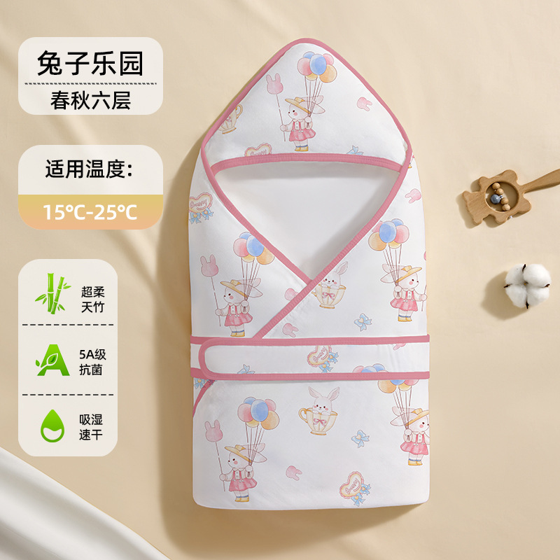 토끼낙원-봄가을 6겹 [천주항균, 흡습, 속건]