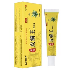 APDMPチベット薬水虫王皮膚外用抗菌かゆみ止め軟膏工場直売【代理をサポート】