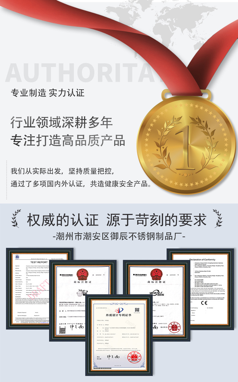 微信图片_20250313153831