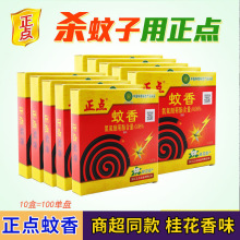 ���c���������������÷��Ü����ٚ����㽡���h����ͥ�؂���Ʒ