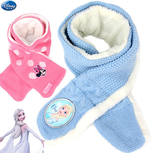 Children's Scarf Frozen Princess Baby Thickened Warm Elsa Scarf Primary School Girl Cute