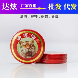 汽车清洁工具;车用置物袋;清洁球/刷