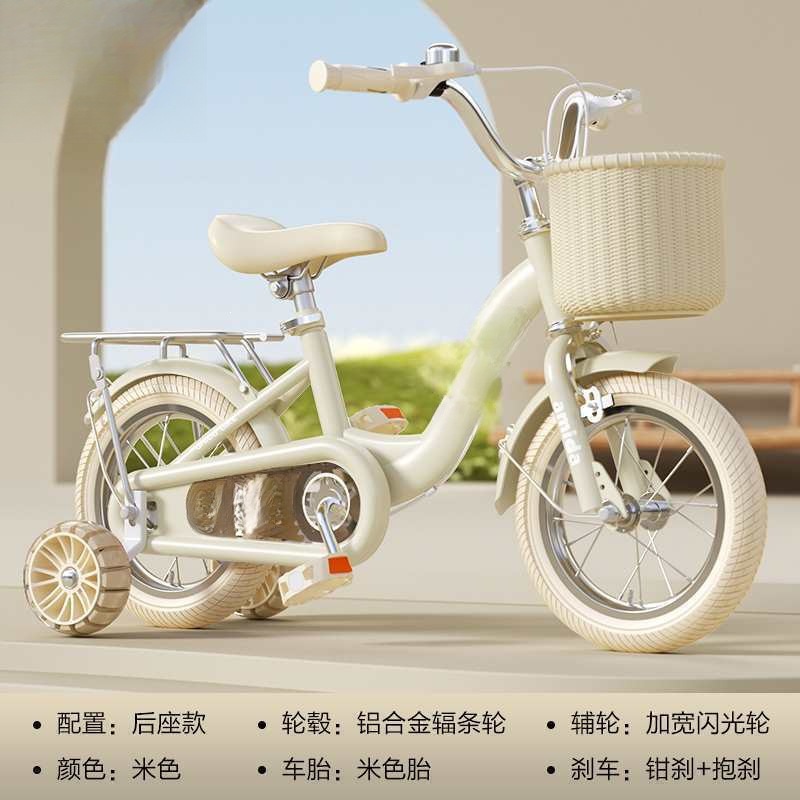 Nuevas bicicletas infantiles para niños niñas ciclistas pulgadas bicicletas para bebés al por mayor sin envío al por mayor fibra de carbono