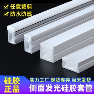led��Ƕ��ʽ���z�׹܂���l�����ԑ����ˮ�⠝�������׹�