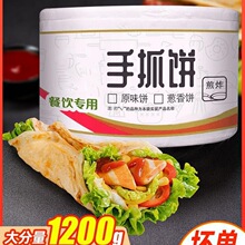 �Lζԭζ��ץ�[������ͥ�b�������������˺�50Ƭ���l