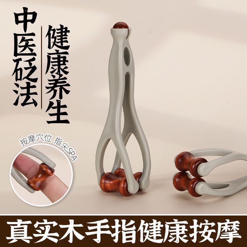 Bian Stone Finger Massage Tool Wooden Hand Joint Roller for Home Hand Care 20g overview