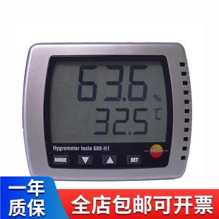 Testo608-H1 Temperature and Humidity Meter Testo608-H1 Temperature and Humidity Meter