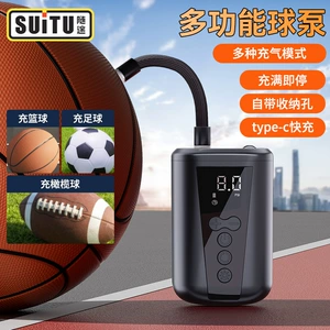Basketbol, voleybol, futbol üçün elektrik nasos, avtomatik dayanan avtomobil hava nasosu