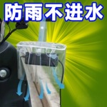 充电器防水袋室外防雨电源盒电瓶车排插防水盒户外雨天充电防雨罩
