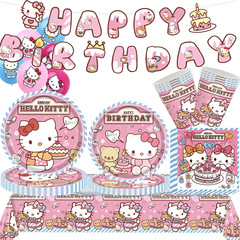 新款卡通粉色helloKitty猫生日派对装饰纸盘桌布拉旗餐具用品布置