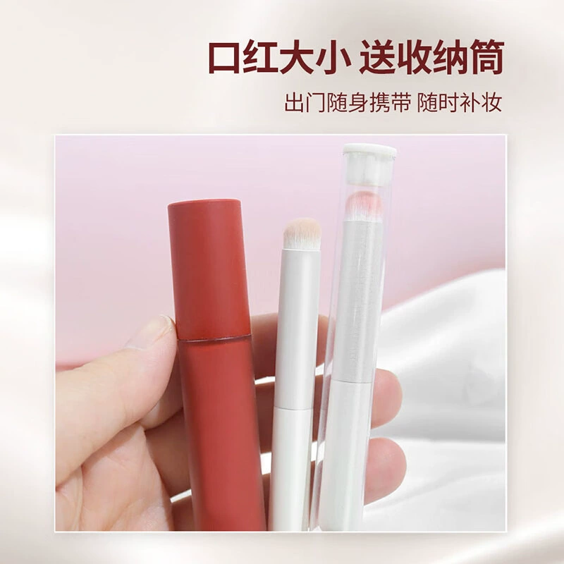Помада, кисть для Concealer, портативная основа под макияж, карандаш для губ, эффект пухлых губ, уход за губами, оптовая продажа