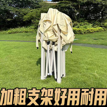 ����������������܇�Ｏ�Д�λ����ҹ�л���ĽǏV����S��ֱ�l