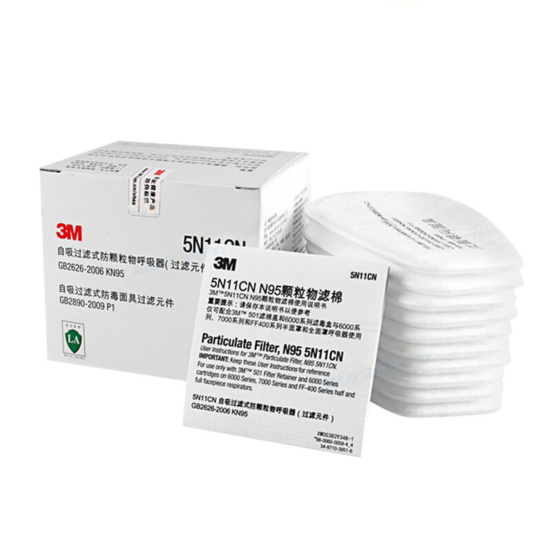 Filtro de algodón 3M5N11 Filtro de polvo de algodón protección industrial partículas de polvo máscara de gas caja de veneno accesorios bienes genuinos