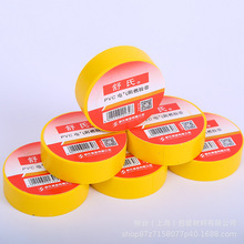 ������늹��z����ȼ�z���^���z�� PVC�z��늚�^���z�����l