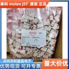 �ֻ���Ӧ Molex734036921Ī��ԭװ��Ʒ 73403-6921������