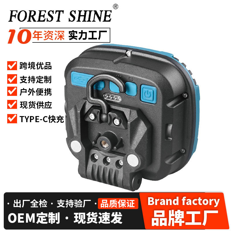 Nueva luz de trabajo multifuncional al aire libre iluminación de emergencia al aire libre Luz de camping alto brillo larga resistencia con imán de gancho