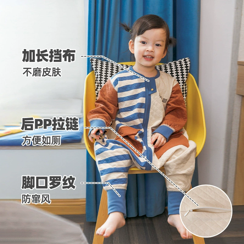 Детский спальный мешок Air layer Huxibei, бесшовная пеленка из мытого хлопка с раздельными штанишками, одеяло от отдергивания для отапливаемых комнат, золотой глотательный зверь