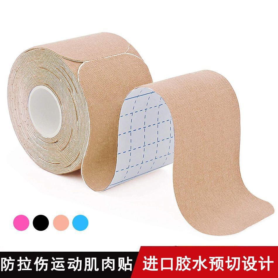 Adhesivo muscular pre-cortado adhesivo muscular deportivo rodilla vendaje adhesivo de efecto intramuscular para atleta tensión muscular adhesivo pre-cortado