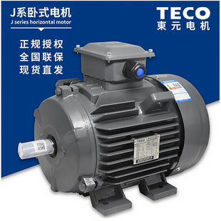 TECO�o�a�|Ԫ늙C AEEF 0.18 0.37 0.75 1.5.2.2KW�R�_380V늄әC