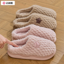 �����żӽq���s����ЬŮ2025�����¿�ɐ۾Ӽ��⴩��H�����Ь��