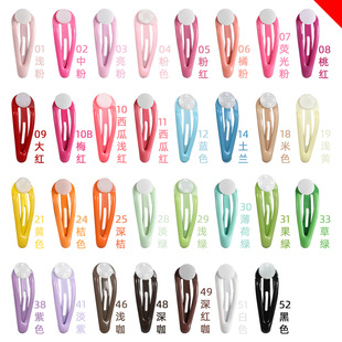�¿�3cm������z����Ƭdiy���bb�A��ͯ��ɫ�l�Aˮ�ΊA