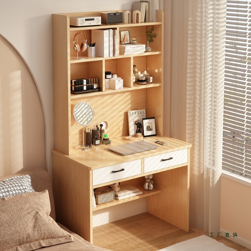 Desk Bookshelf Integrated Home Bedroom High School Student Learning Writing Desk Desktop Computer Table Office Desk and Chair Combination