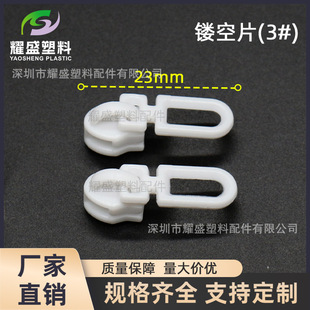 �F؛�S�� ֱ�N�U��3# ������֬����^�������^������