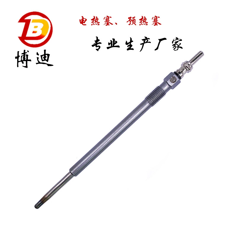 Применимо к Great Wall Cannon 4D20M, пробка нагрева 3770100XED61