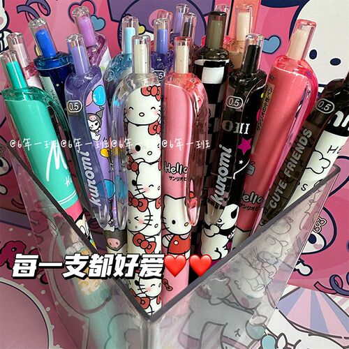 Kurumi Cat Cartoon Student Friendly Quick Dry Push Pen Ins Neutral Black Pen 0.5 Practice Writing Pen Wholesale
