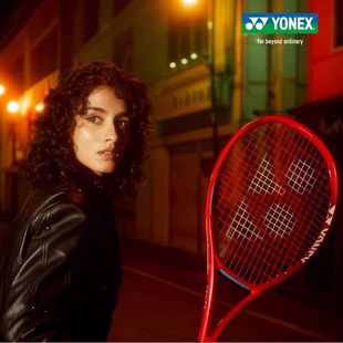 Yonex теннис Потал VCORE серия 8 поколение 08VC разнообразие Онлайн съемки для взрослых подростков Используйте сеть разовый палочки