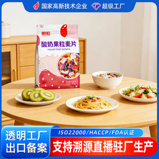 ʢ�ɽ����ˮ������Ƭ500g�I�B��ͼ�ʳ�������̹�������決��Ƭ