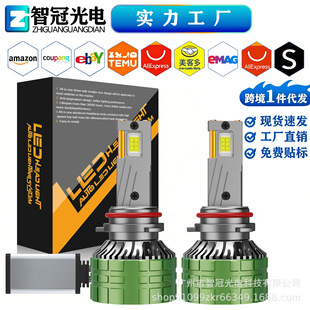 led��܇�������h7�������h4�h��һ�wh11͸�R����S��һ�����l