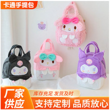 ����������ɐۃ�ͯ����ɫ��ͨ���ë�qб��������������ٰ���