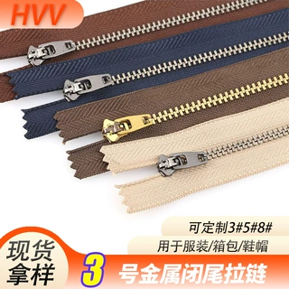定制3号金属拉链半自动头金色门襟闭尾牛仔裤拉链