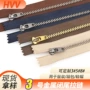 定制半自动金色金属牛仔裤