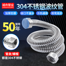 6�ֲ��P䓲��y�ܷ�������ܛ�� �ڒ�tů��Ƭ�M�����߉�ˮ��DN20