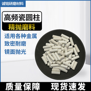 ���l��ĥ�����A�龫����ĥ�����X����ʯ�R���մ��\�X�Ͻ��~����
